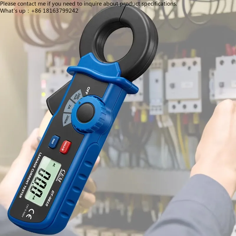Digital AC Leakage Current Clamp Meter 100uA High Resolution Max 200A 2000 Counts Auto Range Micro Current Tester