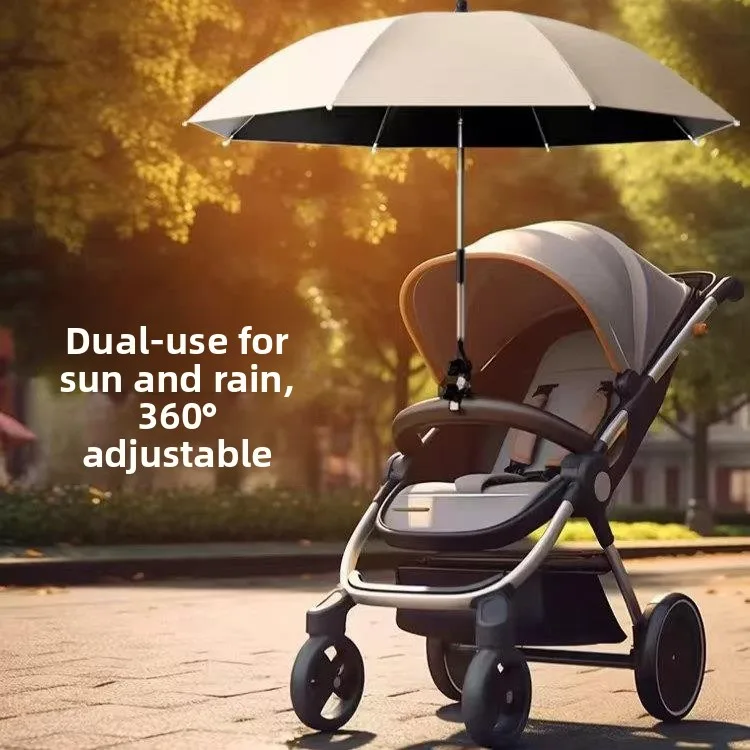 

Универсальный зонт для детской коляски, солнцезащитный и дождезащитный, для трехколесных детских транспортных средств, зонт от солнца для детей