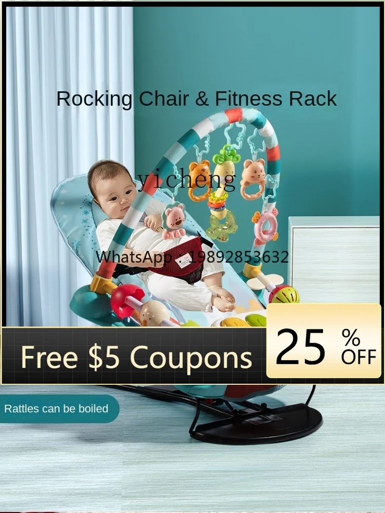 

ZZ Newborn Piano Gymnastic Rack Multifunctional Pedal Baby Toy Bouncing Chair Lying Coax