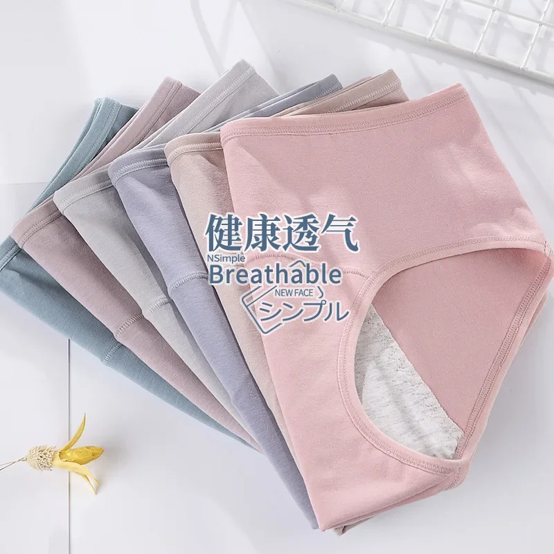 Women Mid Waist Menstrual Briefs Large Flow Postpartum Water Absorption Leakproof Briefs Girl Pure Cotton Menstrual Briefs