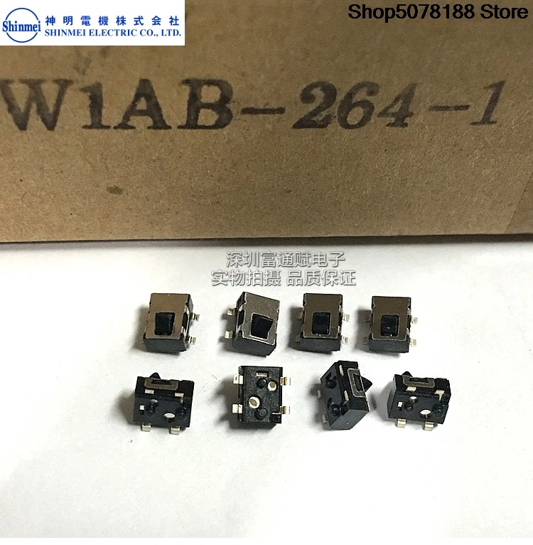 Japan SHINMEI SHINMEI small patch SW1AB-264-1T25 stroke detection switch detection