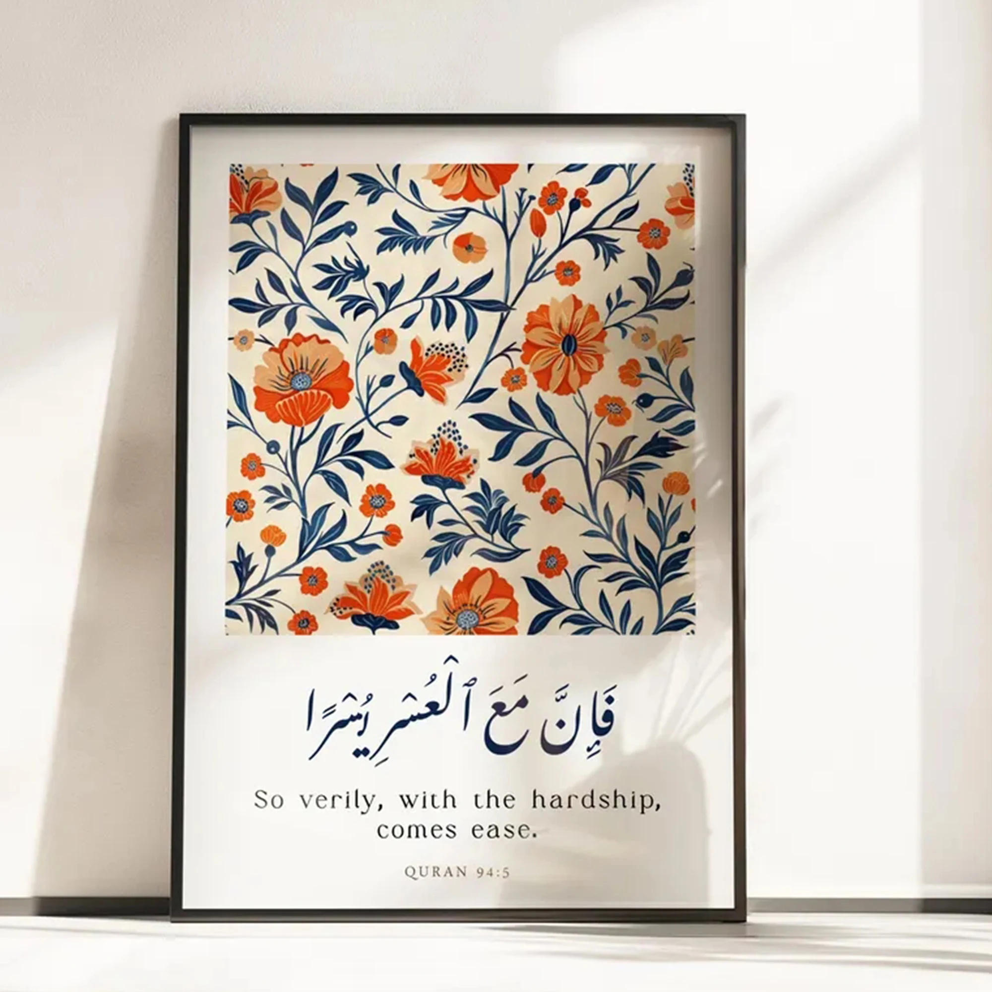 Moderne inspirierende islamische Drucke mit Koran-Wandkunst, Leinwanddruck, Poster, Bild für Wohnzimmer, Schlafzimmer, Heimdekoration