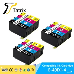 Tatrix-インクジェットカートリッジt40d1,t40d2,t40d3,t40d4,t40d,epson,surecolor SC-T3100 SC-T5100 SC-T2100と互換性があります