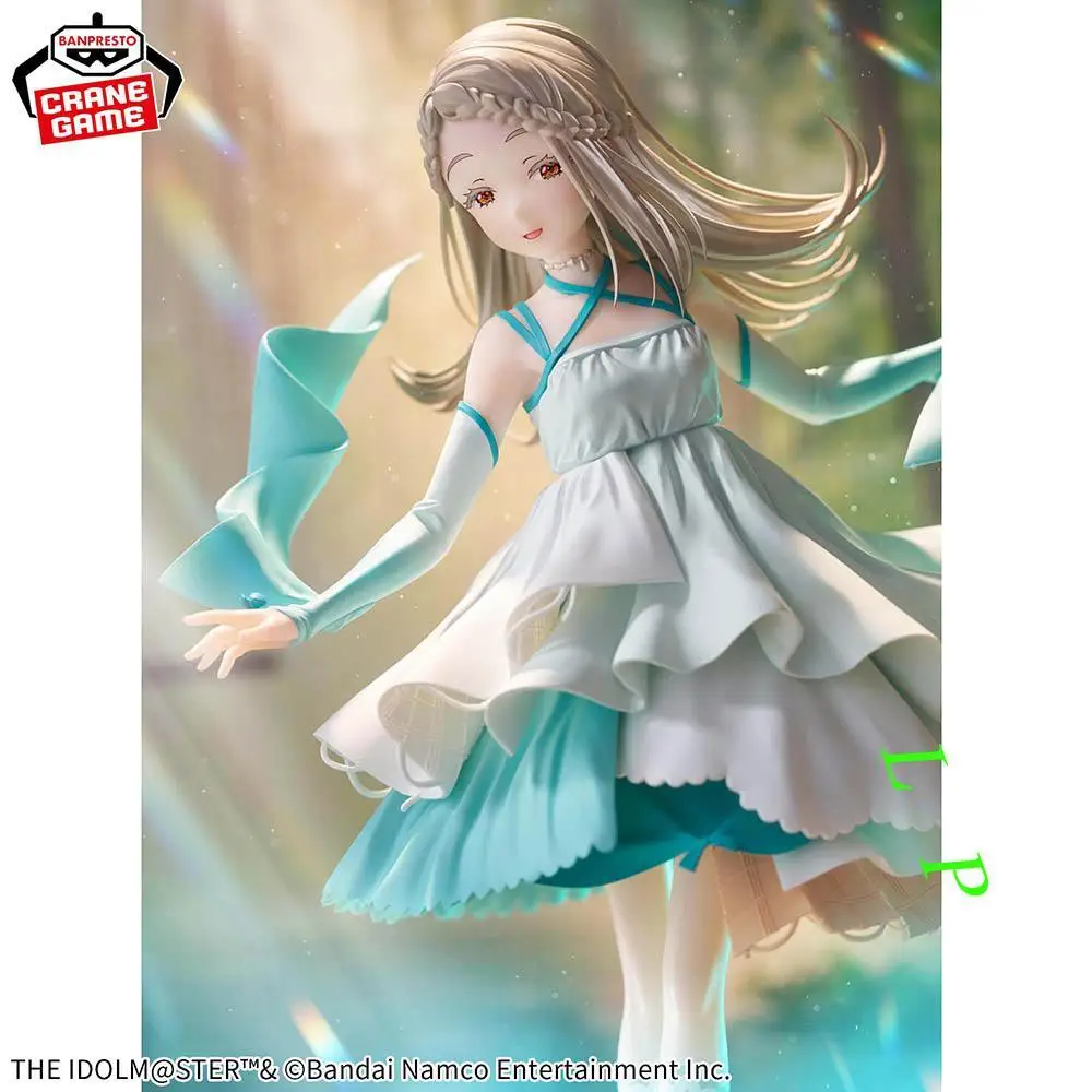 BANDAI Banpresto Gakuen Idol Master ESPRESTO Anime Figure - Flowing Hiroshi Shinozawa Model Toy in Genuine Boxed Packaging