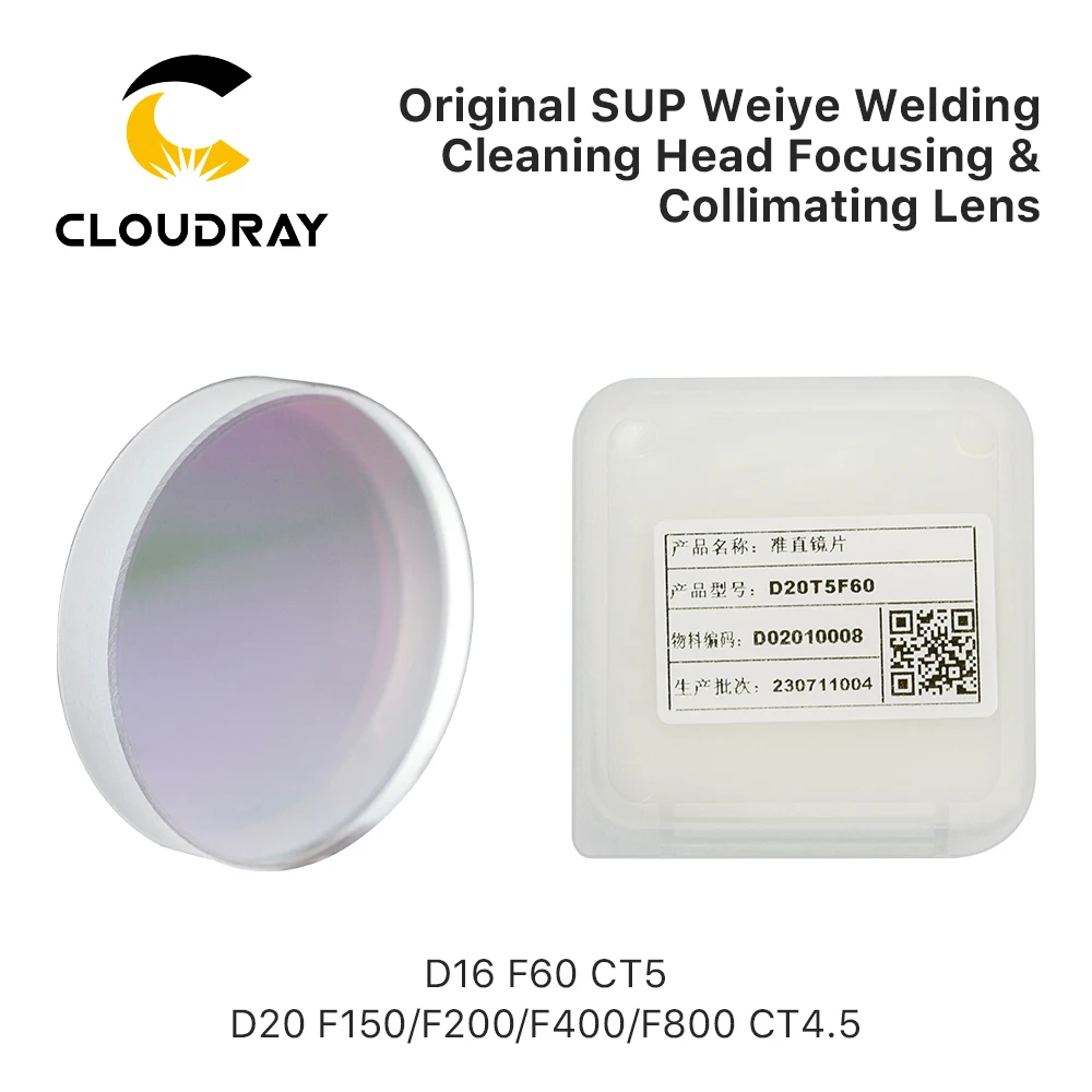 

Cloudray Original Welding Head Focusing & Collimating Lens for Weiye SUP Fiber Laser Welding Head 1064nm