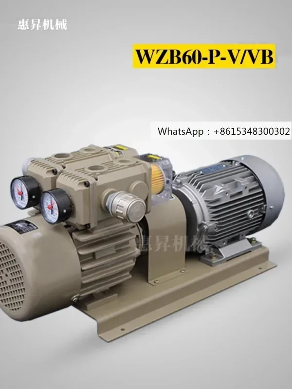 Replacing Vacuum Pu… - image