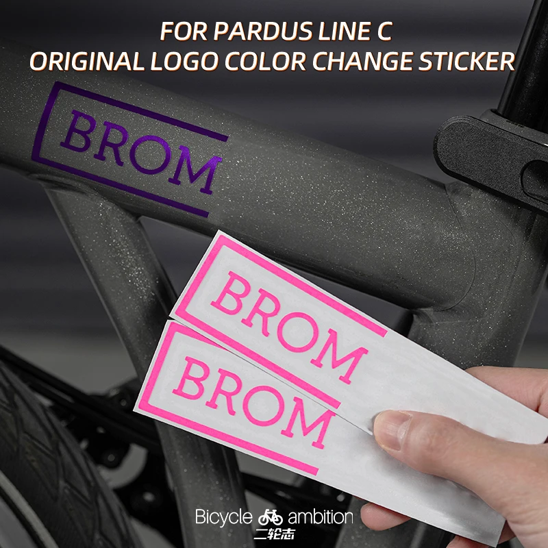 

Crafted for Brompton Folding Bike Stickers - Main Frame Color Change & Decoration Accessories