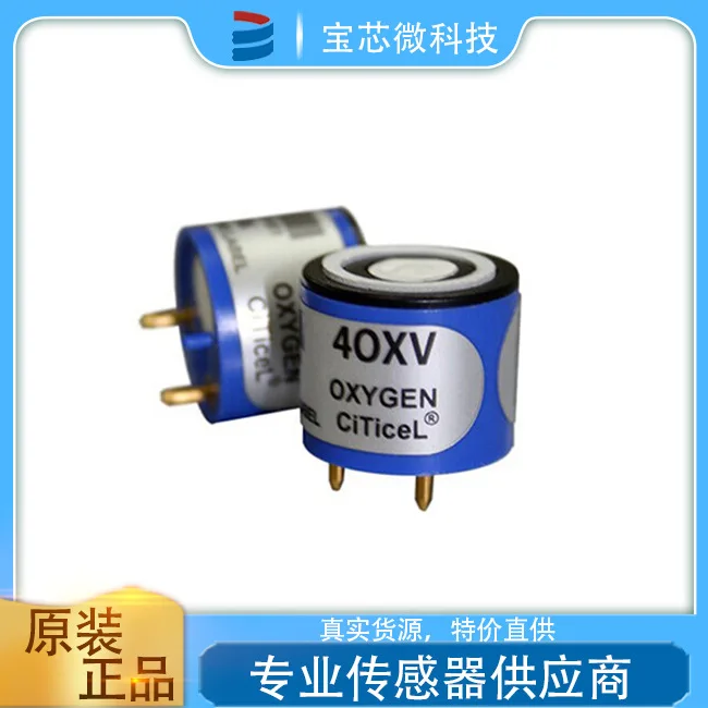 Honeywell, USA Oxygen (O2) Sensor, Model 4OXV