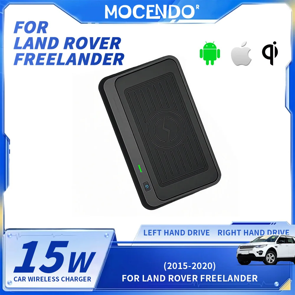 

Land Rover Freelander Car Wireless Charging Phone Base Trim 15W RHD & LHD Compatible Accessories for 2015-2020 Models