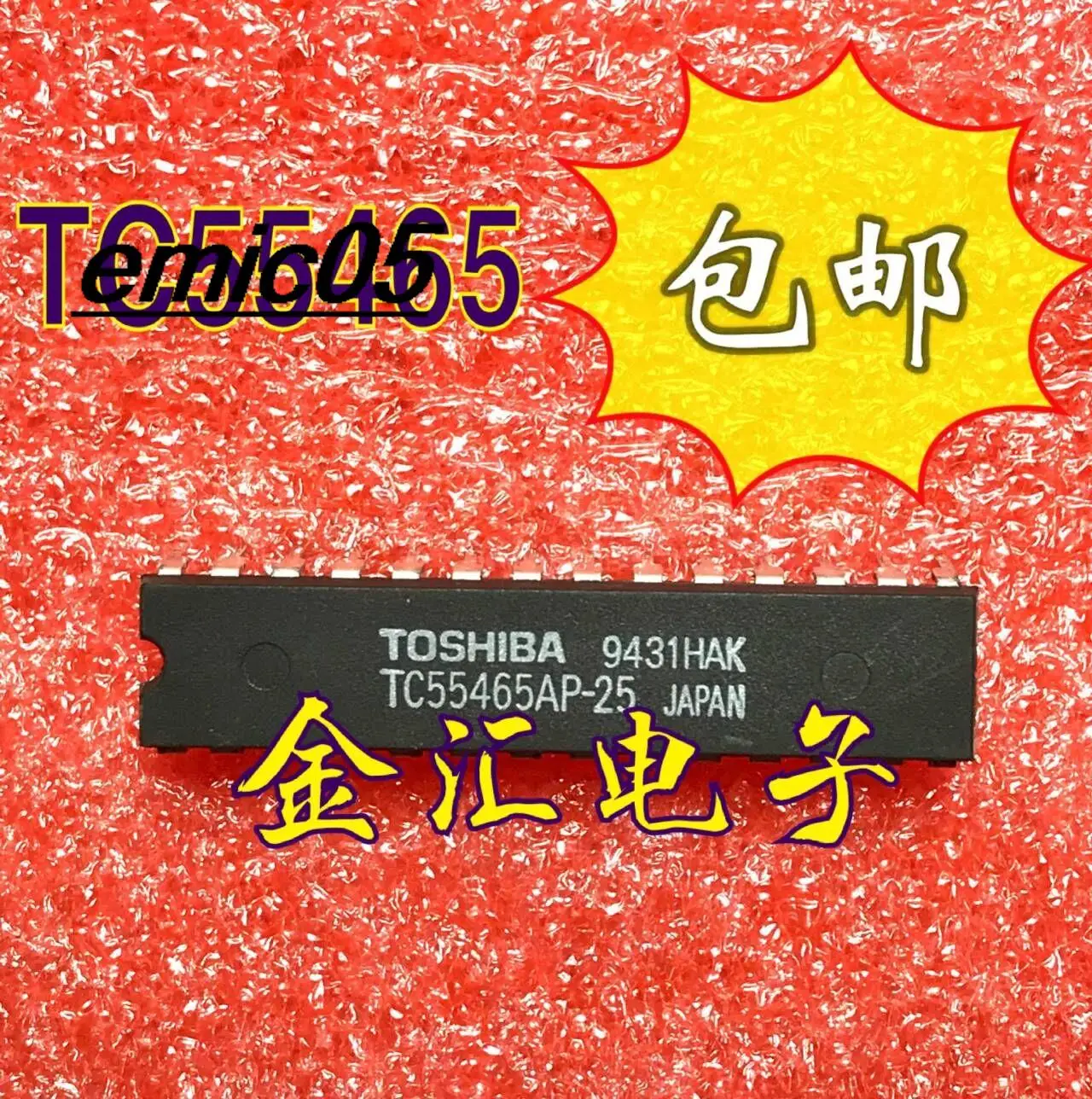 

10pieces Original stock TC55465AP-25 DIP28