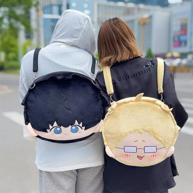 

Haikyuu!! Figure Anime Backpack Cute Cartoon Figure Girl Backpack ﻿Birthday Gift