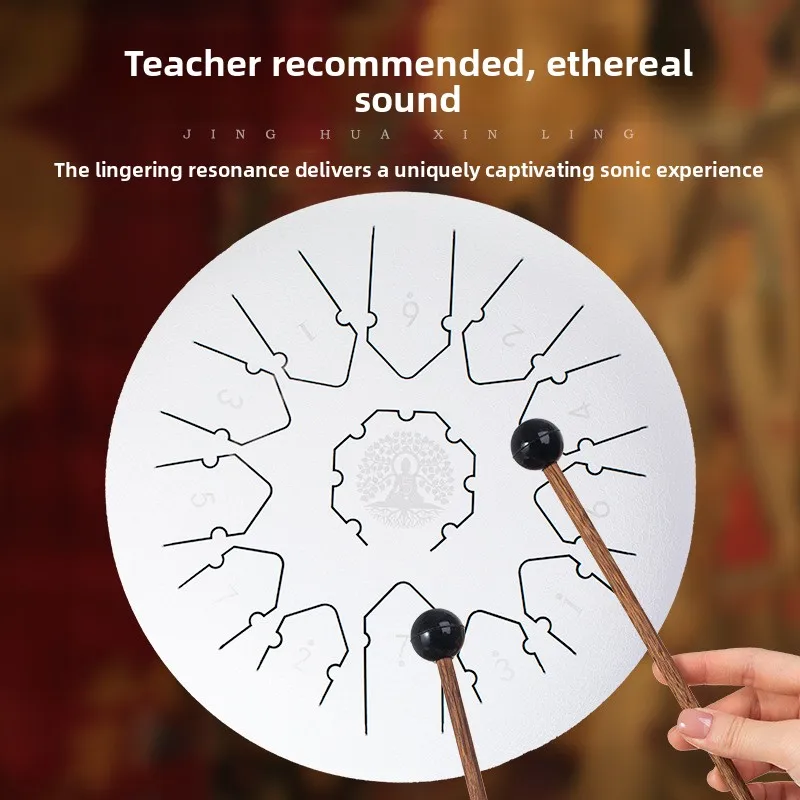 12 Inch 13 Tone Beginner Worry-free Color Empty Hand Disc Buddha Sound Drum Children Forget Worry Drum
