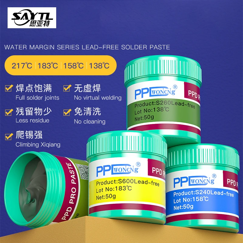 PPD 40g solder paste 138/158/183/217 Tin Paste Flux for motherboard PCB BGA SMD soldering CPU IC DDR BGA reballing stencil paste