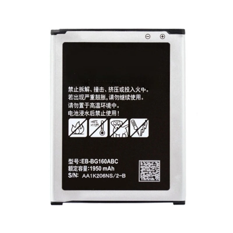 New High Quality Replaceable Battery EB-BG160ABC for Galaxy Folder 2 SM-G1600 G160N G1650W G165N 1950mAh EB-BG160ABK Batteria