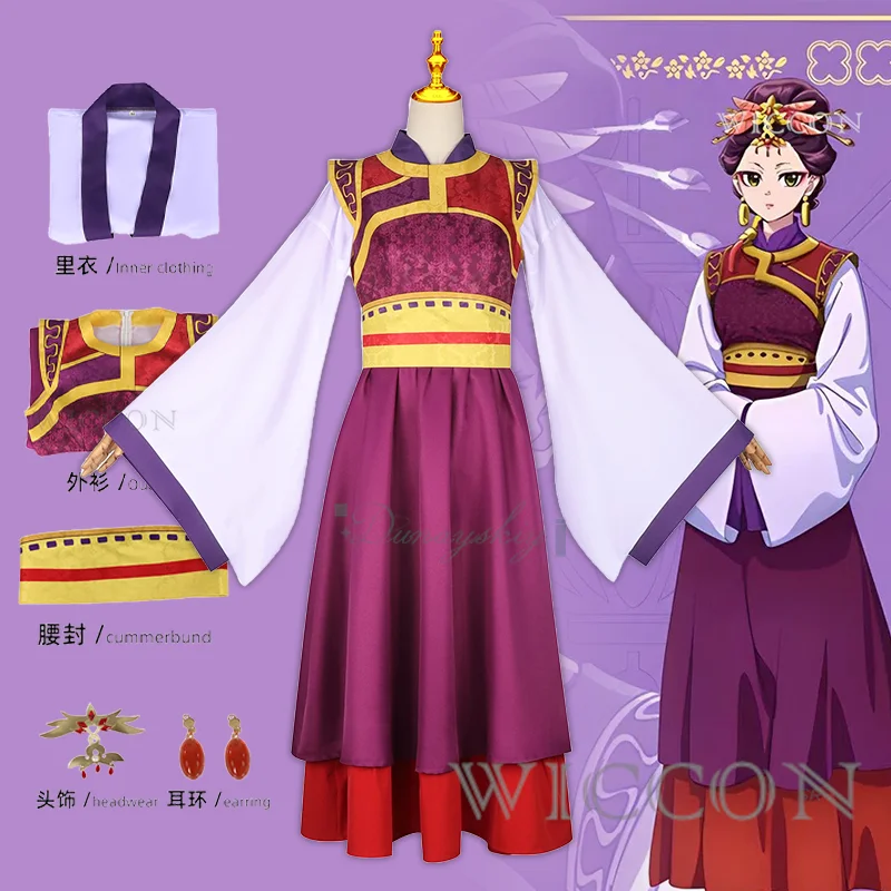 

Loulan Cosplay Costume Headwear Accessories Full Set Anime The Apothecary Diaries For Women Girls Carnival Halloween Party