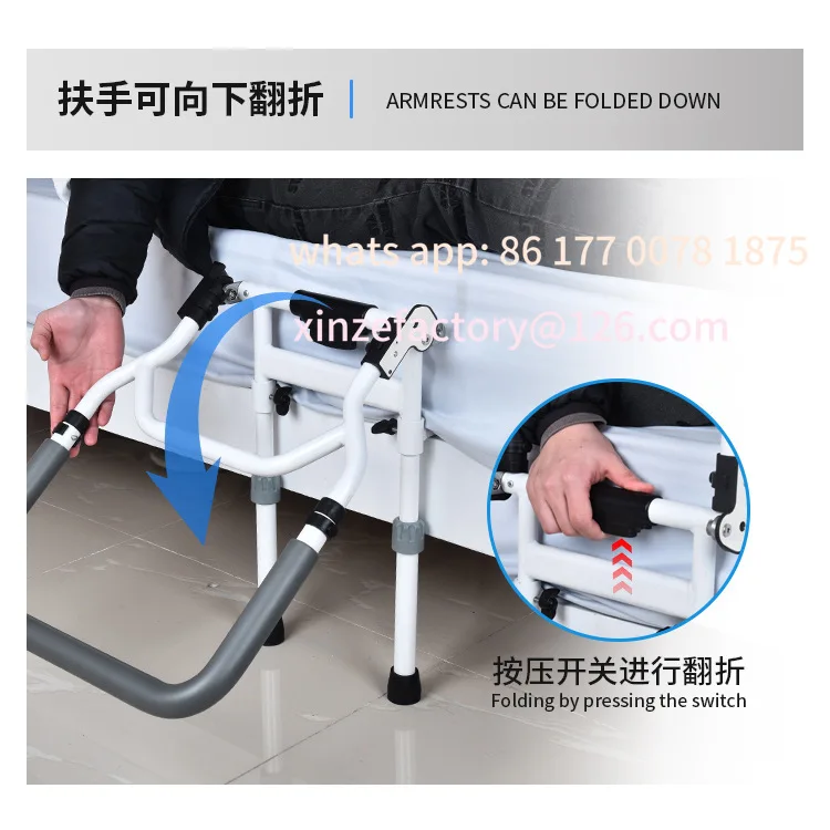 Customizable the elderly get up aid bedside armrest railing foldable get up help anti-drop guardrail No punching armrest