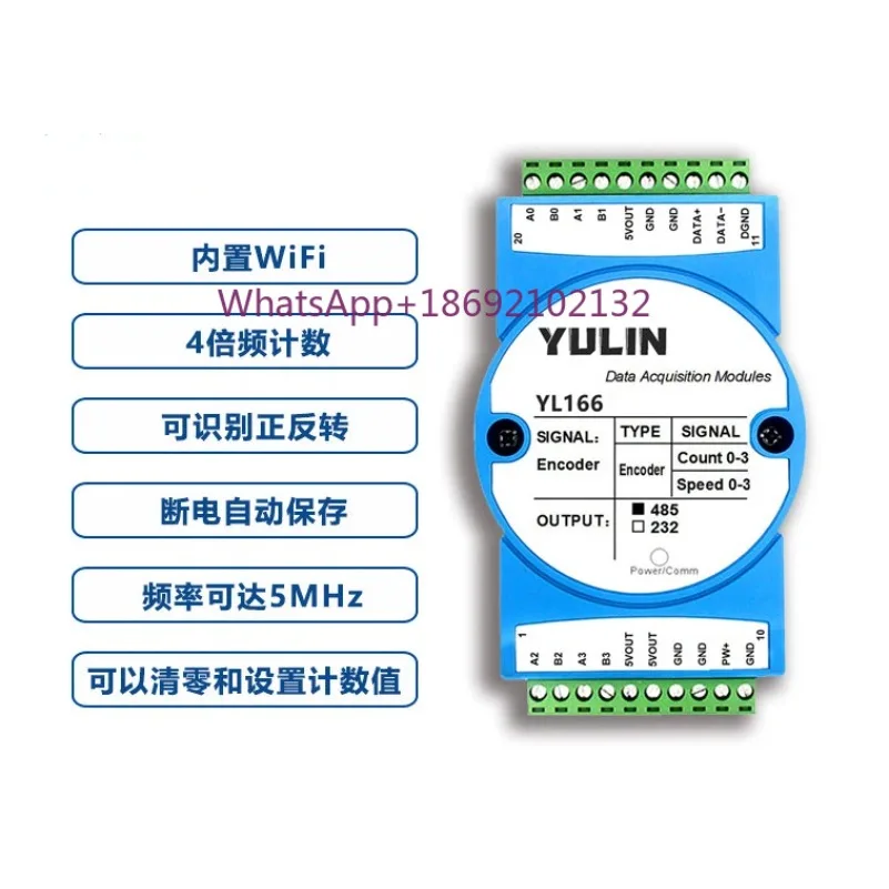 5MHz High-speed Grating Scale Magnetic Scale 4 Times Frequency Counting Pulse Signal RS485/232WIFI/acquisition Module