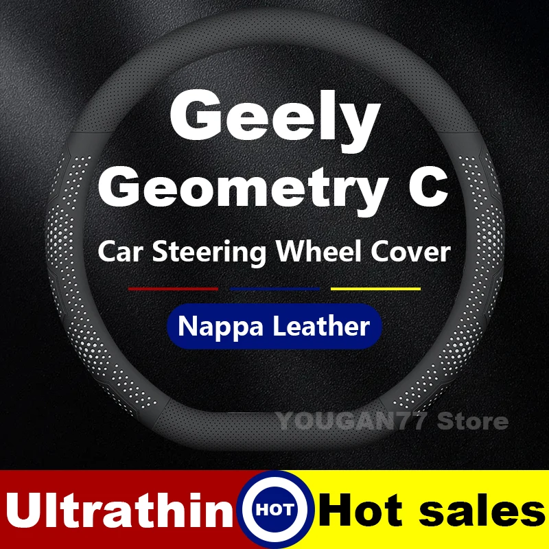 

Car Steering Wheel Cover For Geely Geometry C 2020 2021 2022 PU Leather Auto Steering Wheel Geely Interior Accessories