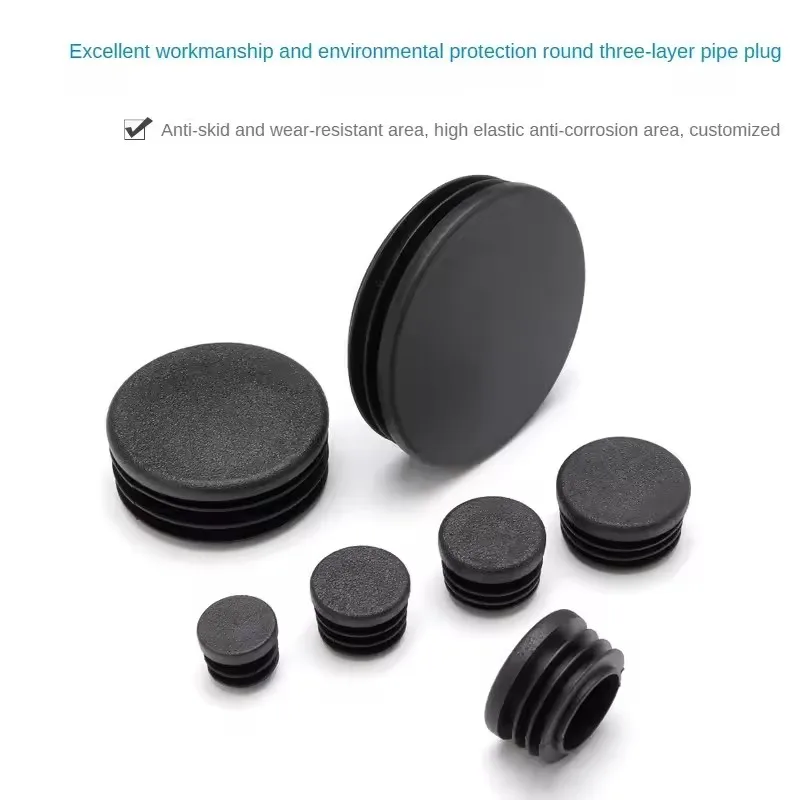 8pcs Pipe End Blanking Caps Bung Tube Insert Plug Round Black Furniture Chair 10/12/14/16/19/20/22/25/28/30/32/35/38/40/42/45/48