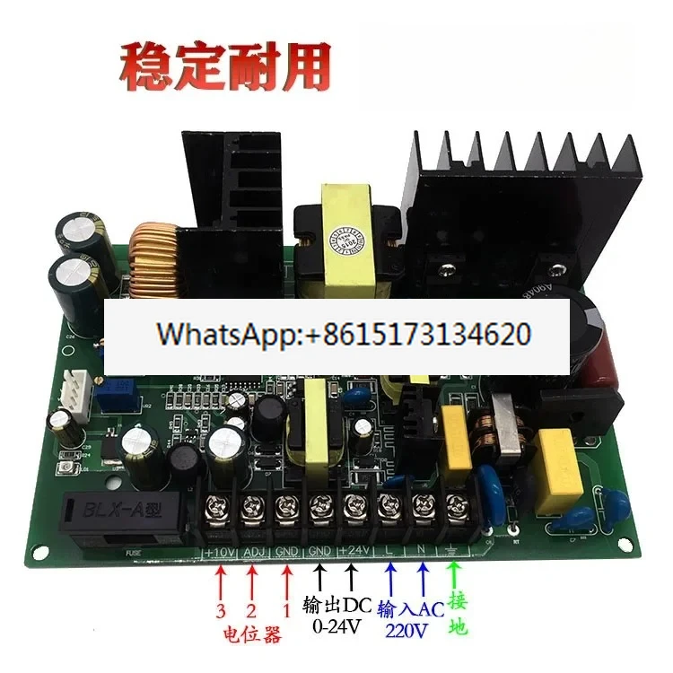 220V Precision Tension board Pt24v-3 Controller Magnetic Particle Clutch Wire and Cable Circuit Board Stranding Machine