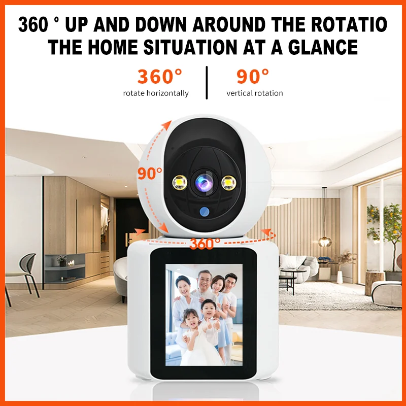 Intelligent WIFI IP Camera Auto Tracking One Click Video Call with Screen Indoor Baby Monitor CCTV Surveillance Cameras ﻿
