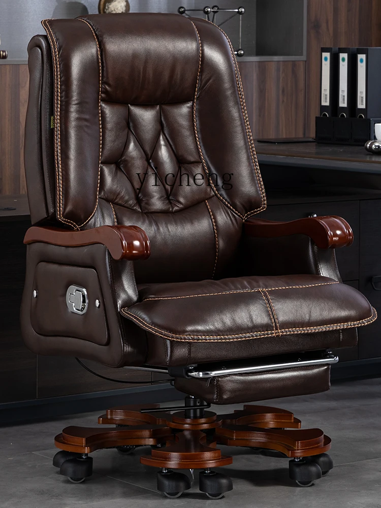 Home Comfort Office Chair Leather Boss Reclining Computer Chair Ergonomic Deskl6