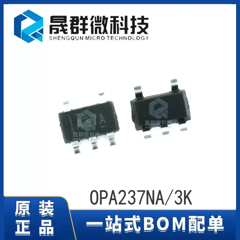 10-100pcs brand new original OPA237NA/3K silk screen A37A SOT23-5 precision operational amplifier chip IC