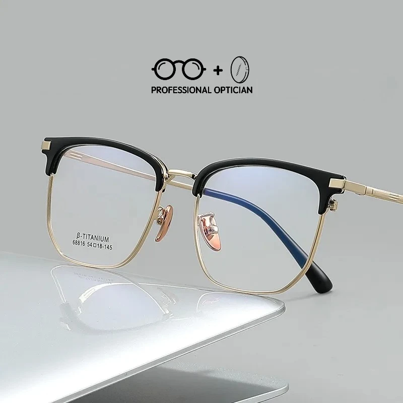 

Simple Business Ultra Light Black Gold Temperament Myopia Hyperopia Astigmatism Anti Blue Light Prescription Optical Glasses