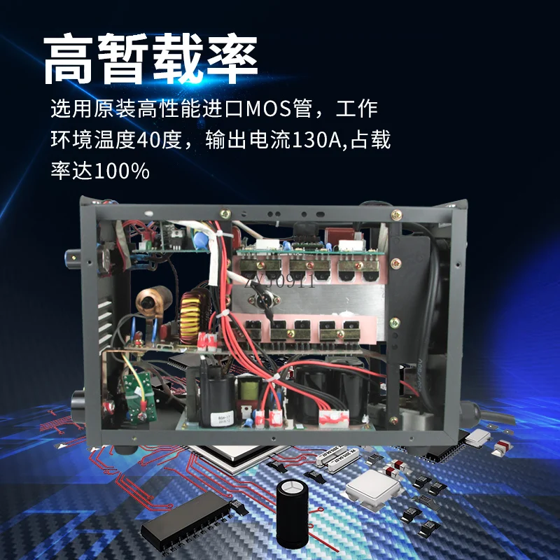 Аппарат для аргонодуговой сварки, электросварка, двойного назначения, 220 В, бытовой одиночный аппарат из нержавеющей стали