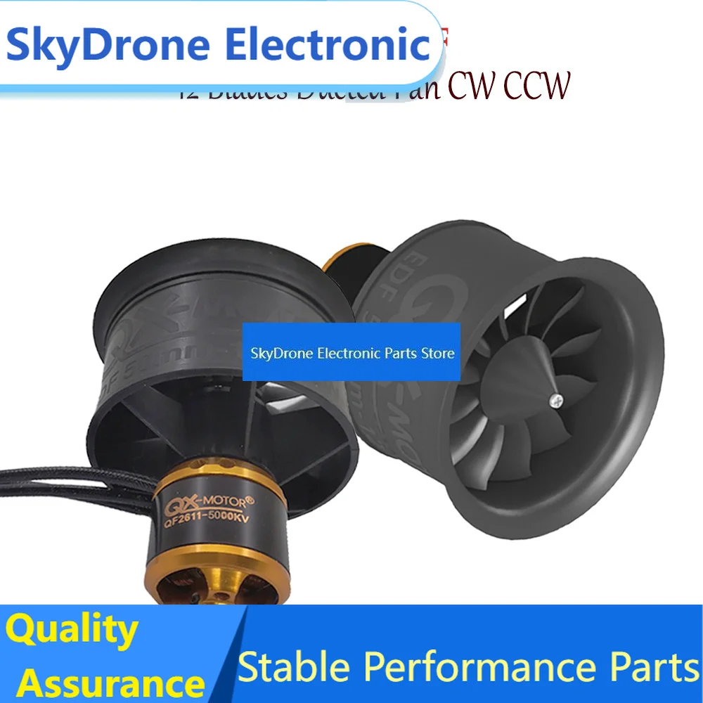 SkyDElQX-MOTOR EDF 50mm QF2611 3S-4S Lipo 12blades Fan CW/CCW Use 40A / 50A ESC For RC Multirotor Helicopter Fixed-wing Pa