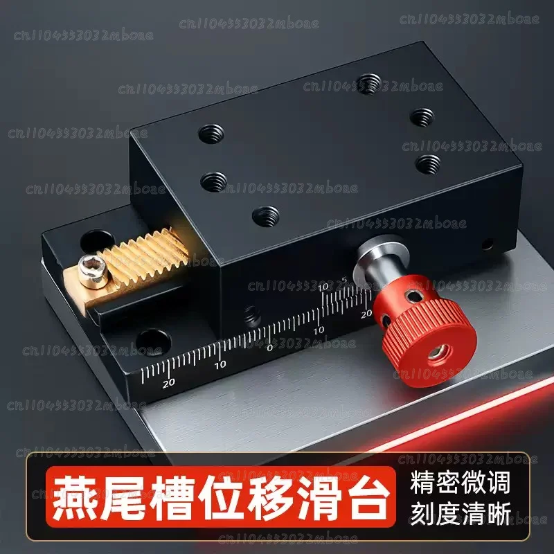 Precision Manual X-Axis Displacement Platform 40 Stroke Gear Rack Slide with Small Dovetail Slot Fine-Tuning Slider for CNC Mach