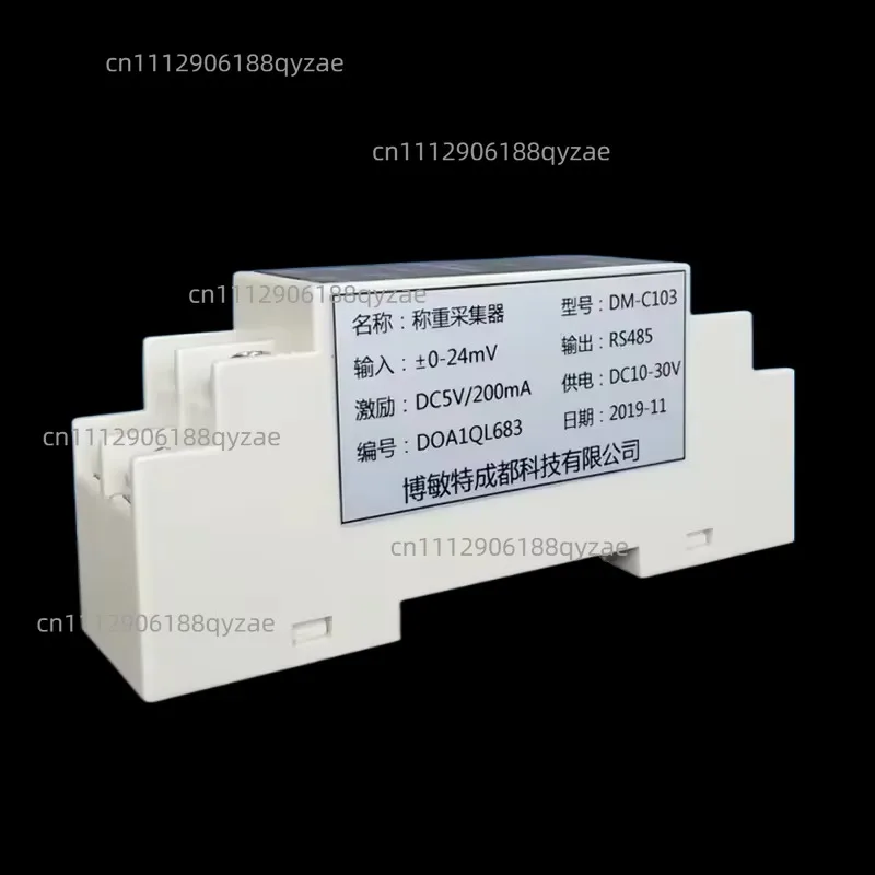 RS485 repeater, optoelectronic isolation, lightning protection, anti-interference, signal amplification hub