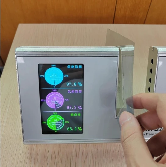 

Измеритель тонировки LS182 UV IR VLT, инспектор оконной пленки с тестированием SHGC и TSER.