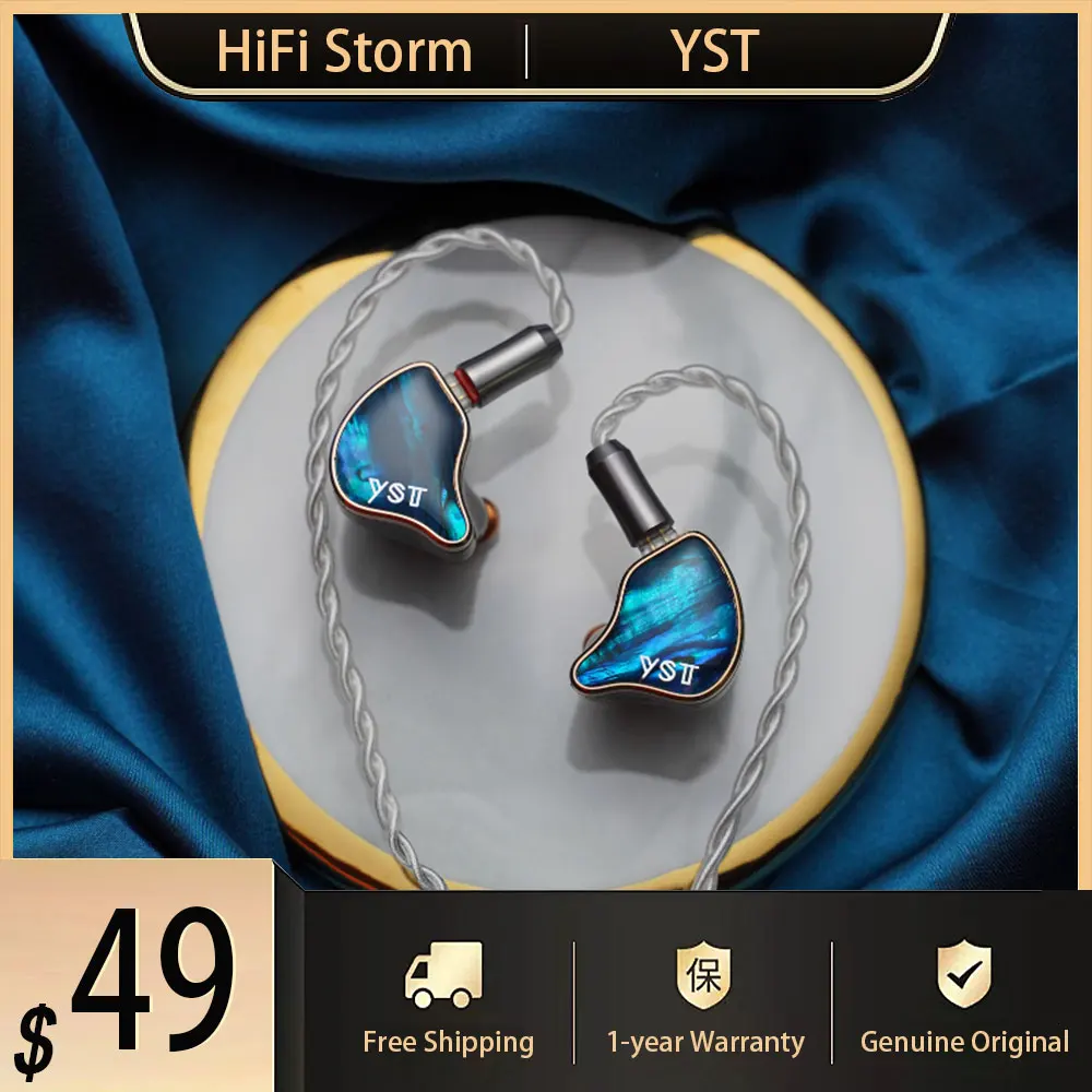 

Наушники YST02 SHANG 1DD+1BA, внутриканальные мониторы (IEM) для Hi-Fi музыки, с кабелем 0.78 2Pin и 3.5 мм, аудио-разъем для наушников.