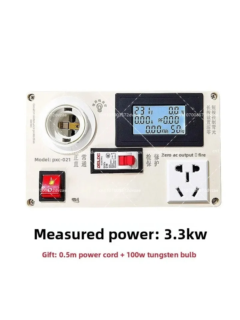 Circuit Maintenance Protection Artifact Household Appliance Switching Power Supply Short Circuit Electrical Test Socket