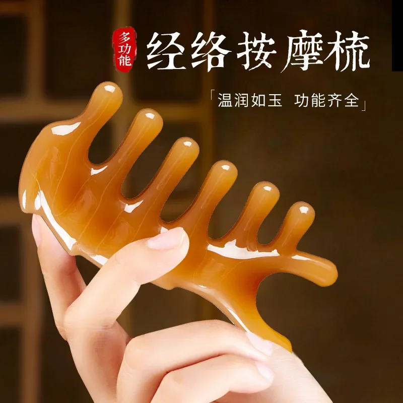 Newest Resin Massage Comb Head Face Scalp Gua Sha Massager Natural Facial Wide Tooth Guasha Scraping Body Massage