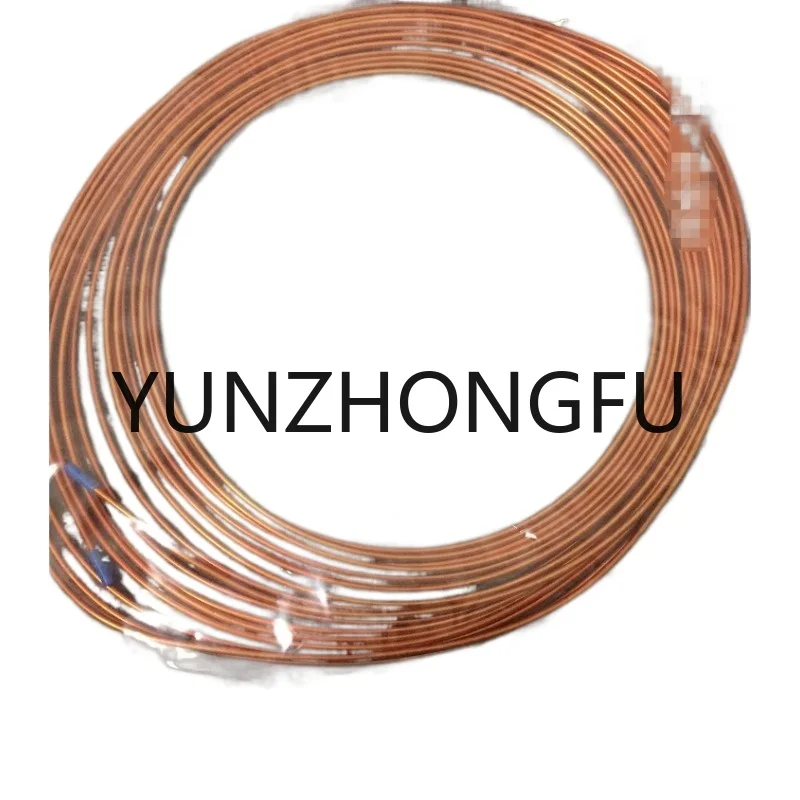 

Brass 5180-4196 1/8x.065Copper Tubing brass, 50 Foot Coil