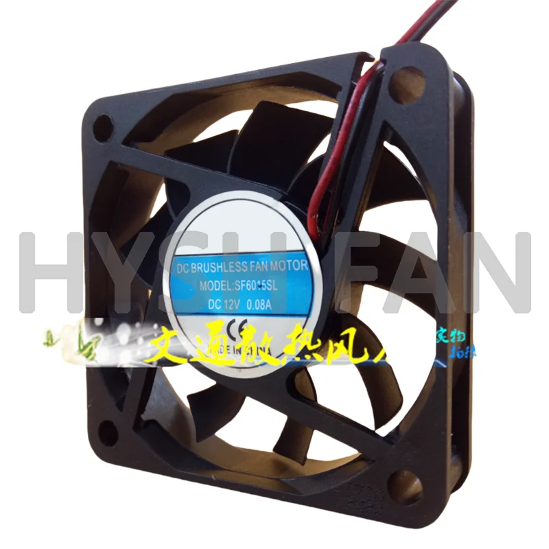 Ventilador de refrigeração de 2 fios, modelo sf6015sl, dc12v, 0.08a, dc, 6 cm