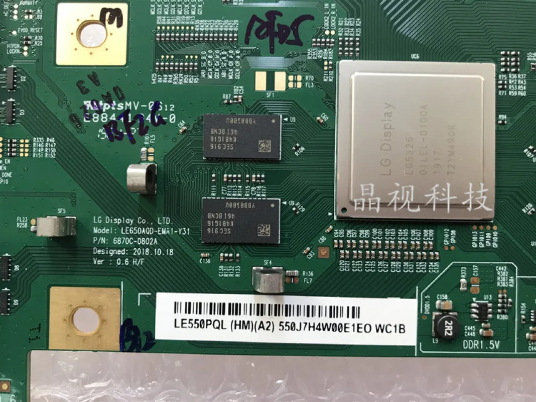 Imagem -03 - Placa do T-con para lg 6870c0802a Le650aqd-ema1-y31 65 Oled55c9aua Oled55b9pla Oled55b9pua Oled65b9psb Oled55c9psa