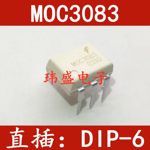 

10 шт., MOC3083 DIP-6 MOC3083M