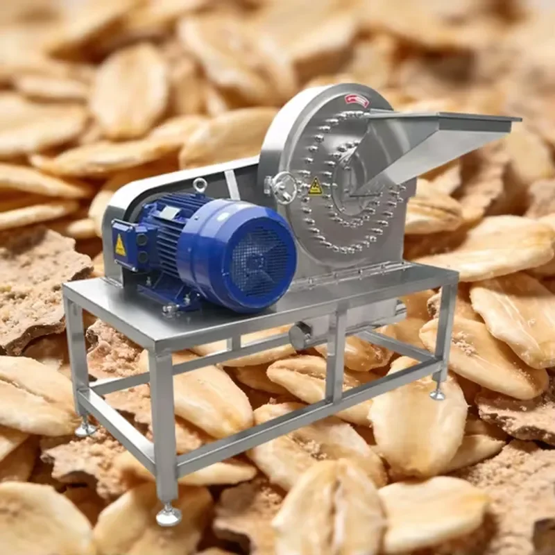 2026 High Speed Toothed Disc Grinder Machine Electric Spice Whole Wheat Flour Milling Machine Grinding Mill Machine for Maize