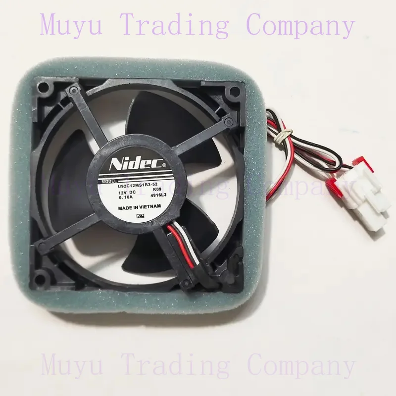 U92C12MS1B3-52 For Refrigerator Refrigerated Freezing Cooling Fan 9CM 12V 0.16A