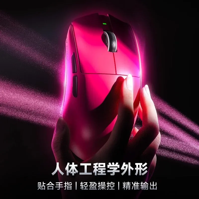 Lingbao M9 Pro Max Wireless Gaming Mouse Dual 8K  Bluetooth 3Mode Mouse 44g Lightweight PAW3395 Ergonomics Esports PC Accessory