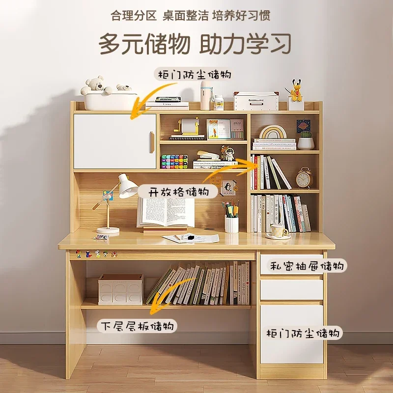 Integrated desk, bookshelf, student bedroom, writing desk, simple and modern