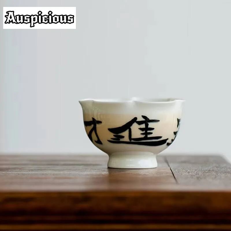 2pc/Set Pure Handwriting Fortune Art Ceramic High Foot Cup Creative Petal Teacup Puer Master Cup Kungfu Tea Set Accessories 40ml