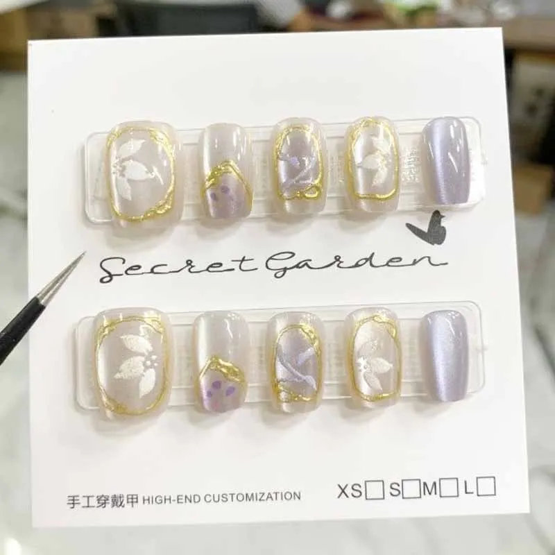 10 Pcs Blue Gilding French Cat Eye Press on Nails Nail Art Ancient Style High-end Short Style Full Cover Detachable Nail Tips