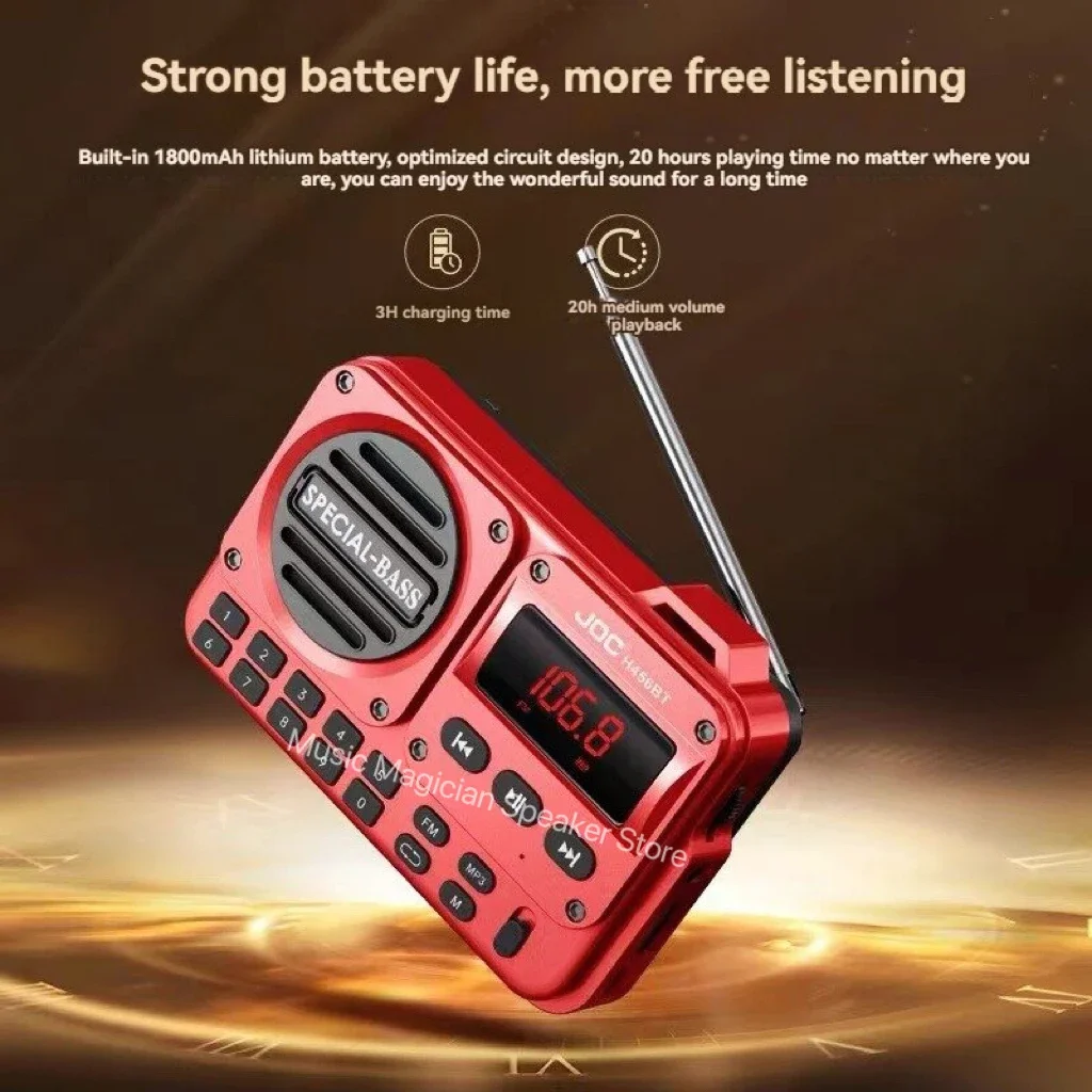 JOC H456BT Portable Speaker Old People FM Radio Multifunctional Bluetooth Speaker LCD Display HD Free Call TF Card MP3-Player