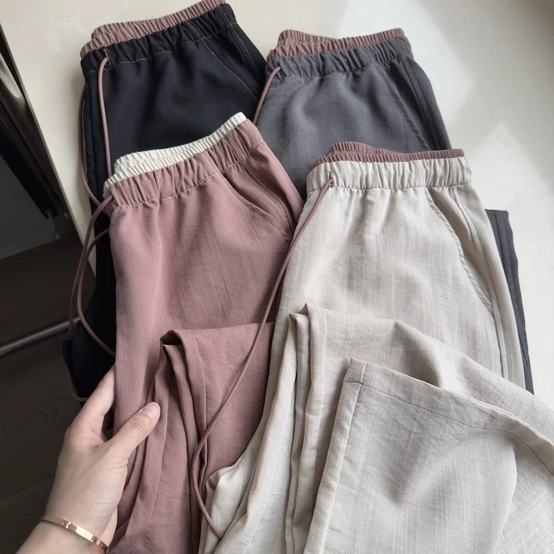 

Silky Lightweight High-Quality Fashion Patchwork Women's Elastic Waist Drawstring Color Block Casual Pants Sweatpants