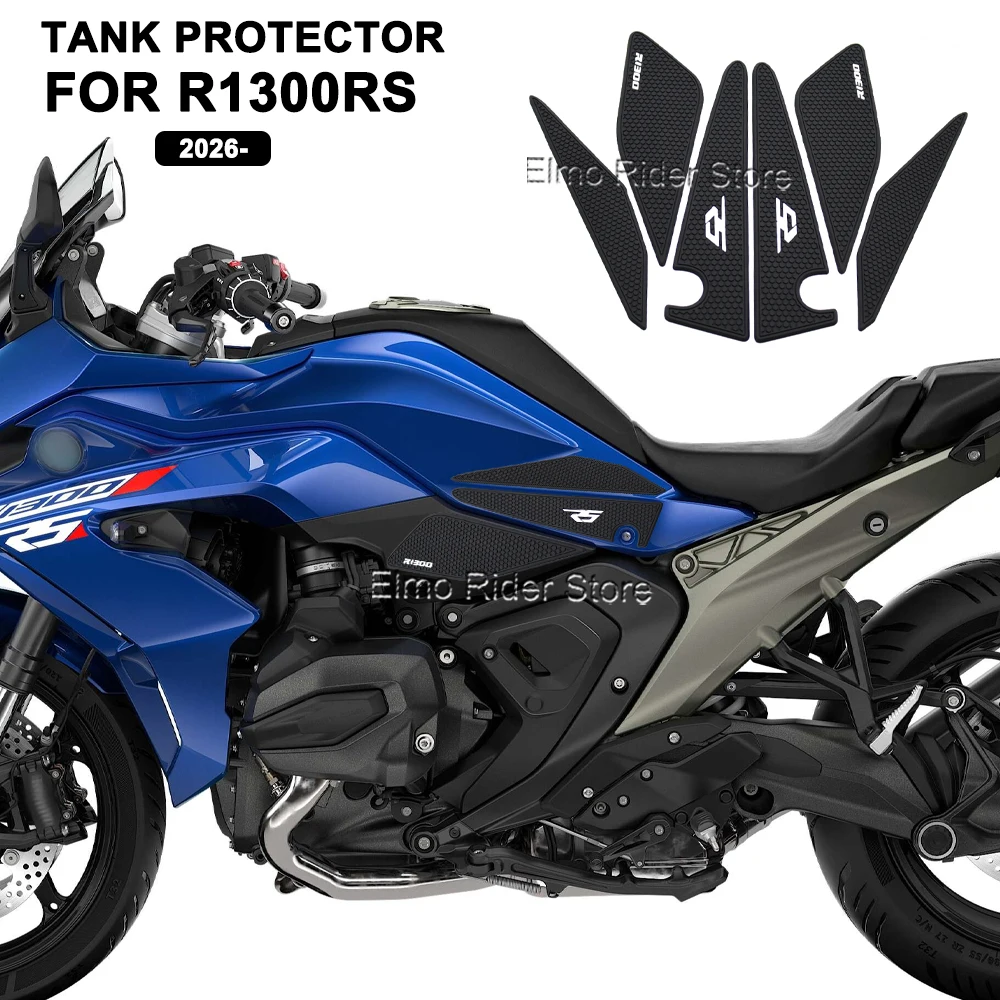 R1300 For R1300 Rs … - image