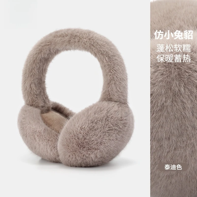 لينة أفخم الأذن دفئا الشتاء الدافئة غطاء للأذنين للنساء الرجال موضة بلون إيرفلاب في الهواء الطلق الباردة حماية الأذن يفشل غطاء للأذن